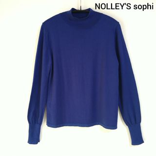 ノーリーズソフィー(NOLLEY'S sophi)のNOLLEY'S sophi　ラメ配色W100 ハイネックプルオーバーニット(ニット/セーター)