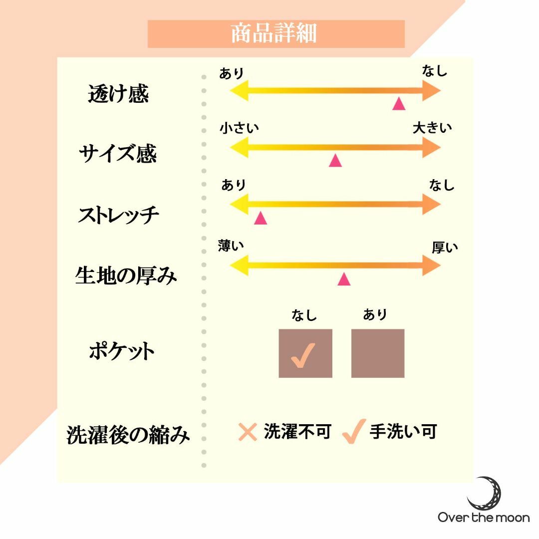 [オーバーザムーン]カーディガン 長袖 シンプル フラワー ボタン レディース  レディースのファッション小物(その他)の商品写真