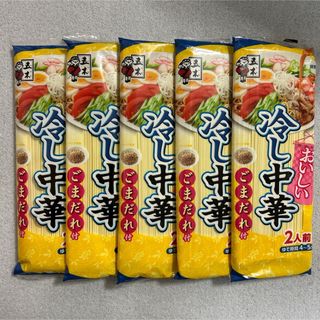 五木食品