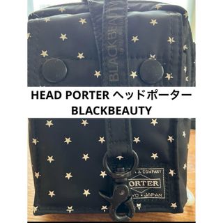 HEAD PORTER ヘッドポーター　ポーチ　星　ドット　ステラ