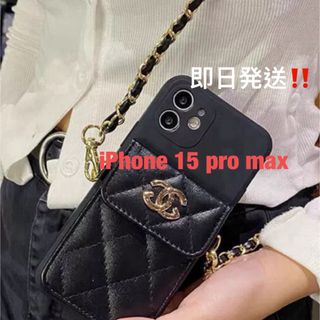 海外大人気iPhone 15pro maxケース　カード入れ対応 (iPhoneケース)