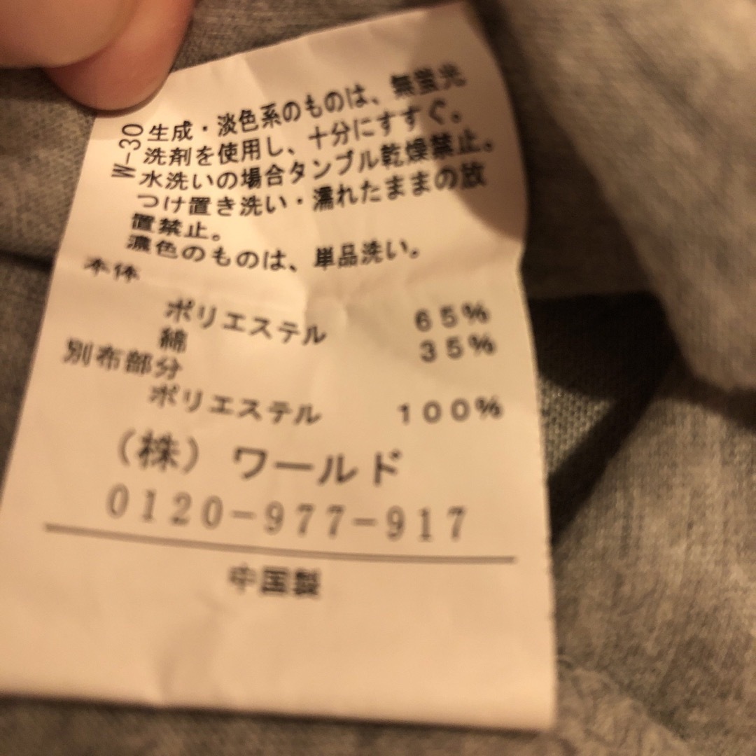 フリル付き七分丈トップス レディースのトップス(シャツ/ブラウス(長袖/七分))の商品写真