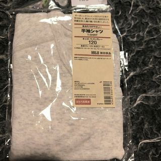 MUJI (無印良品) - 無印良品　半袖シャツ　120