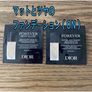 ディオール(Dior)のディオール　スキンフォーエヴァーフルイドグロウ＋フルイドマット　0N サンプル(ファンデーション)