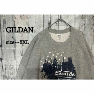 GILDAN お洒落トレーナー♪ 2XL グレー　裏起毛　スウェット　古着(スウェット)