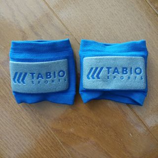 Tabio - tabio