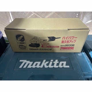 Makita - マキタ ディスクグラインダ   9533b
