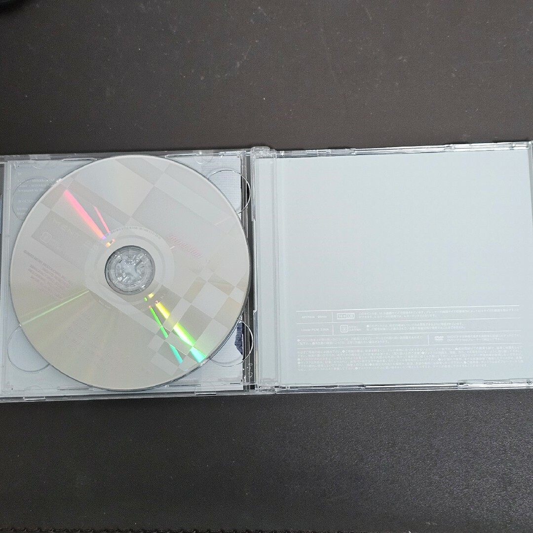 CD DVD Snow Man W タペストリー　初回盤B エンタメ/ホビーのCD(ポップス/ロック(邦楽))の商品写真