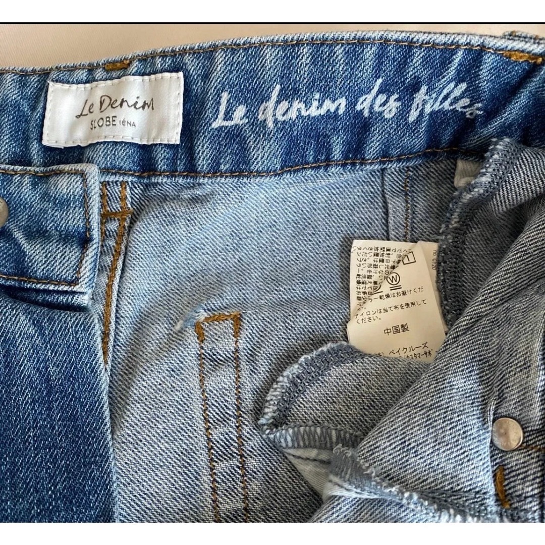 SLOBE IENA(スローブイエナ)のSLOBE IENA LE DENIM デニムバギーパンツ レディースのパンツ(デニム/ジーンズ)の商品写真