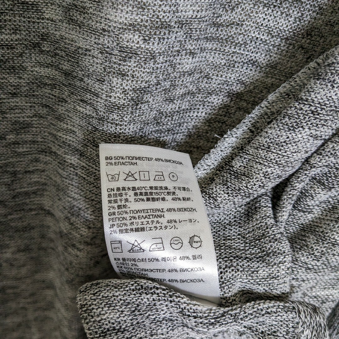 H&M(エイチアンドエム)のＨ＆Ｍ　ロングカーディガン　薄手 レディースのトップス(カーディガン)の商品写真