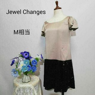 ジュエルチェンジズ(Jewel Changes)のJewel Changes　極上美品　ドレス　パーティー　Мサイズ(ミディアムドレス)