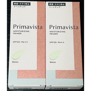 プリマヴィスタ(Primavista)のプリマヴィスタ スキンプロテクトベース 乾燥くずれ防止 メロン(25g)(化粧下地)