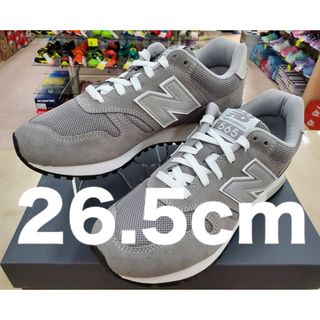 ニューバランス(New Balance)のニューバランス ML565 EG1 26.5cm カジュアルスニーカー(スニーカー)