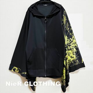 NieR Clothing - 【NieR CLOTHING】STRETCH 着物袖 彼岸花黄色 ジップフーディ