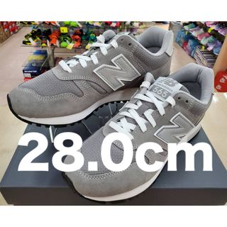 ニューバランス(New Balance)のニューバランス ML565 EG1 28.0cm カジュアルスニーカー(スニーカー)