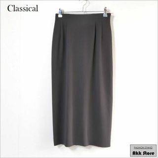 Classical レディース ロング スカート タイト ミモレ丈 日本製 M(ロングスカート)