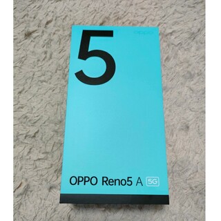 オッポ(OPPO)のOPPO Reno5 A eSIM A103OP アイスブルー(スマートフォン本体)
