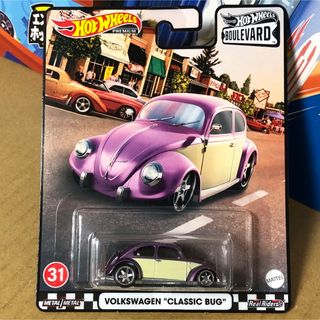 ホットウィール(ホットウィール)のホットウィール　ブールバード　VOLKSWAGEN CLASSIC BUG(ミニカー)