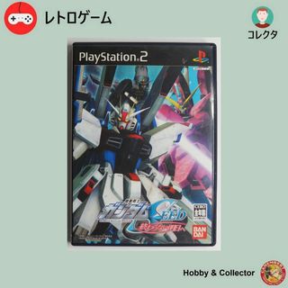 プレイステーション2(PlayStation2)の機動戦士ガンダムSEED SLPS-25389 PS2ゲーム ( #6646 )(家庭用ゲームソフト)