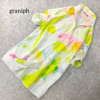 Graniph - グラニフ ✿ カラフル 総柄 シャツワンピース 個性的 ホワイト 鳥 長袖 派手