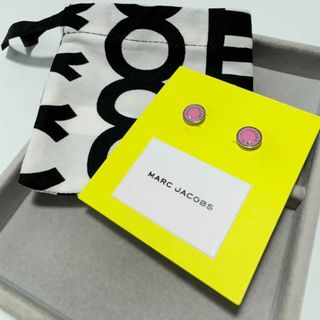 マークジェイコブス(MARC JACOBS)の【保管袋付き】マークジェイコブス　ピアス　シルバー　ピンク　ストーン(ピアス)