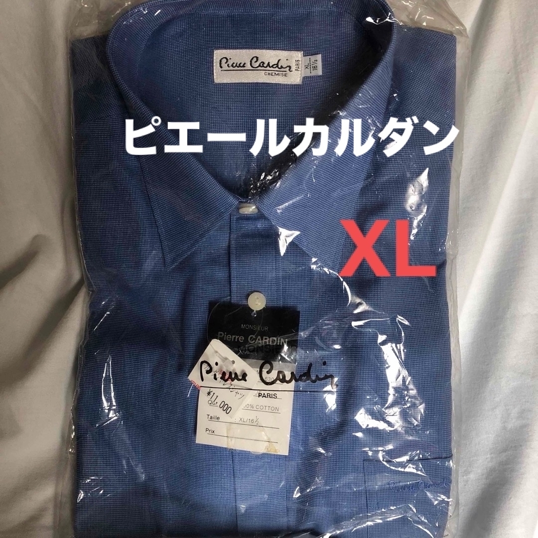 pierre cardin(ピエールカルダン)のピエールカルダン　ドレスシャツ　ワイシャツ　長袖　XL LL メンズのトップス(シャツ)の商品写真