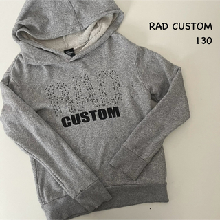 ラッドカスタム(RAD CUSTOM)のRAD CUSTOM  サイズ130 トレーナー(Tシャツ/カットソー)