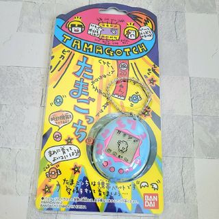 BANDAI - 【新品未開封品】祝20しゅーねん！たまごっち 水色 レアTamagotchi