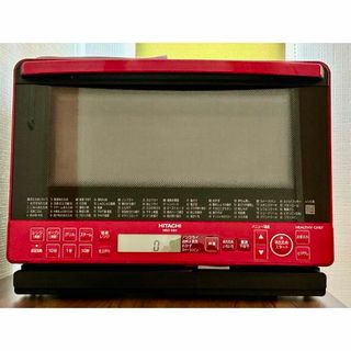 日立 電子レンジ(レッド/赤色系)の通販 94点 | 日立のスマホ/家電 日立 電子レンジ(レッド/赤色系)の通販 94点 | 日立のスマホ/家電