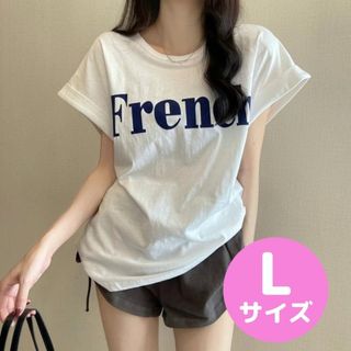 【新品・未使用】フレンチスリーブ 英字ロゴTシャツ クルーネック  半袖(Tシャツ(半袖/袖なし))