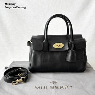 Mulberry - 美品 マルベリー ベイズウォーター 2way レザー サッチェル ハンドバッグ