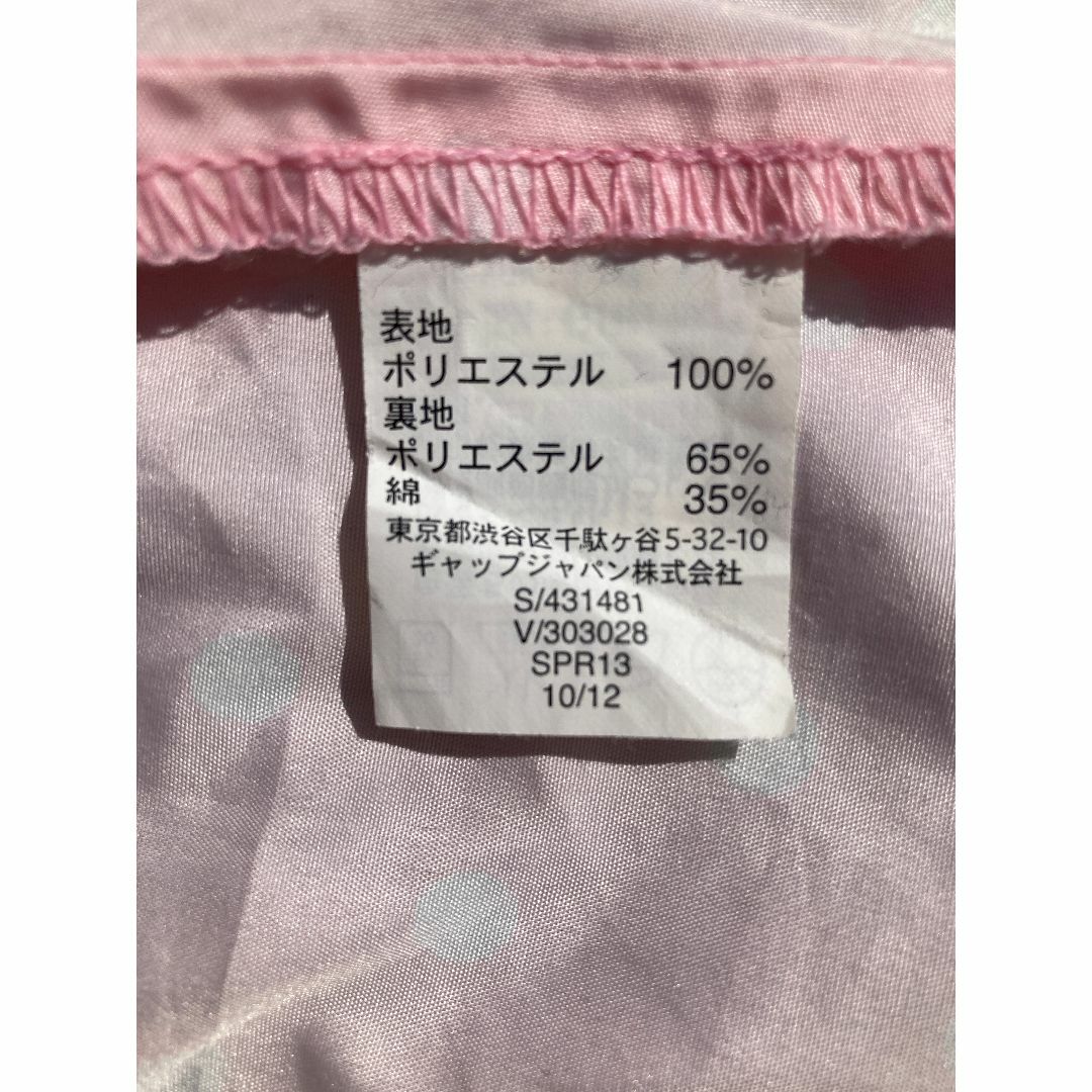 babyGAP(ベビーギャップ)の★価格交渉OK  babyGap レインコート 90cm キッズ/ベビー/マタニティのキッズ服女の子用(90cm~)(コート)の商品写真