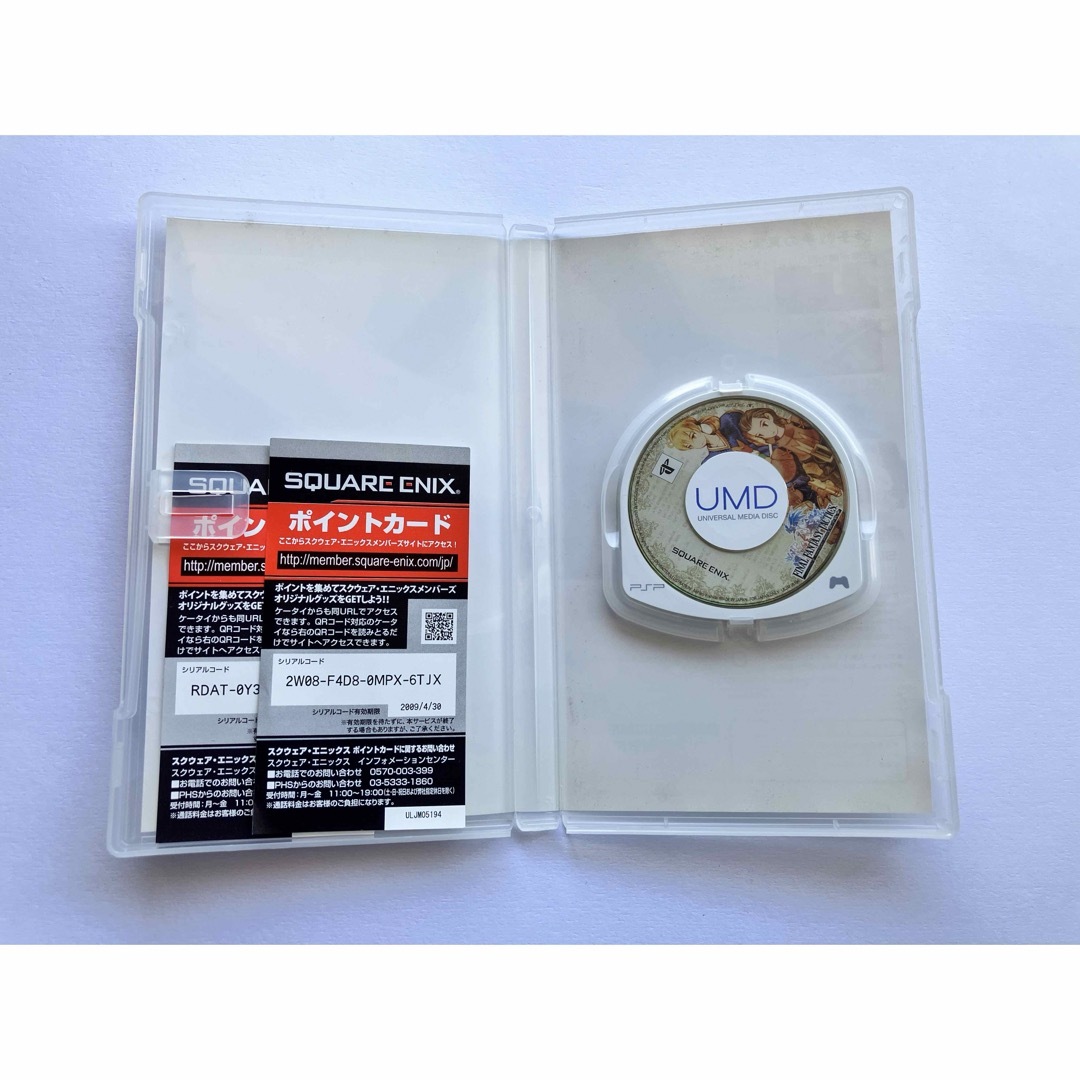 PlayStation Portable(プレイステーションポータブル)のファイナルファンタジーII エンタメ/ホビーのゲームソフト/ゲーム機本体(携帯用ゲームソフト)の商品写真