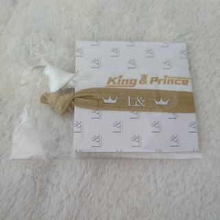 キングアンドプリンス(King & Prince)のKing & Prince　L&　通常盤　特典　リボンバンド（2本セット）(アイドルグッズ)