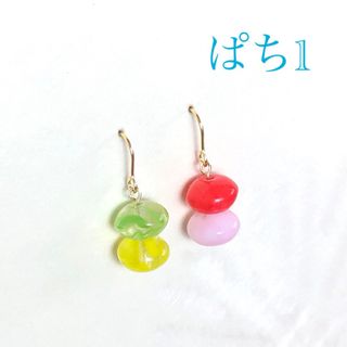 ぱち1 ピアス イヤリング(ピアス)