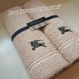 バーバリー(BURBERRY)の♪【新品未使用】BURBERRY バーバリー フェイスタオル２枚セット♪(タオル/バス用品)