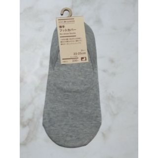 ムジルシリョウヒン(MUJI (無印良品))の無印良品　薄手フットカバー(ソックス)