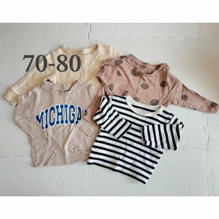 ロンT 4点セット　70サイズ　70-80サイズ(Ｔシャツ)