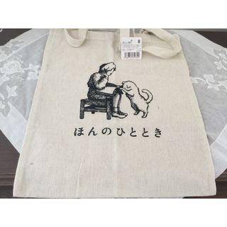 ジュンク堂ほんのひとときエコバッグ　新品(エコバッグ)