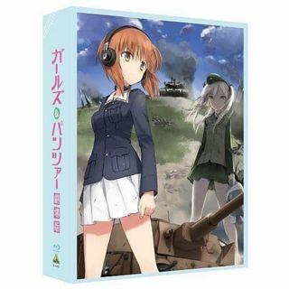 Blu-ray　Disc　ガールズ＆パンツァー劇場版 [特装限定版](アニメ)