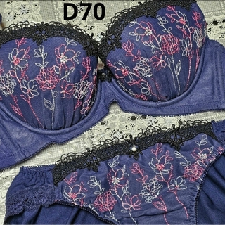 アンテシュクレ(intesucre)のD70 ブラジャー ブラ＆ショーツ　セット　アンテシュクレ　花柄　刺繍　ネイビー(ブラ&ショーツセット)