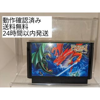 ファミリーコンピュータ(ファミリーコンピュータ)のファミコン  ドラゴンスクロール甦りし魔竜  (送料無料)(家庭用ゲームソフト)