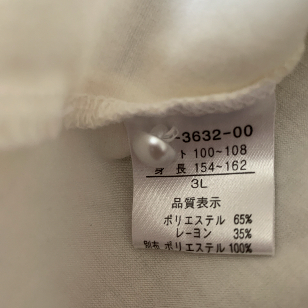 《底値》大きいサイズ 白×黒のドット柄フリル付きショート丈シャツ  レディースのトップス(シャツ/ブラウス(長袖/七分))の商品写真