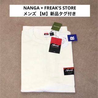 ナンガ(NANGA)のナンガ【NANGA × FREAK'S STORE】フリークスストア別注Tシャツ(Tシャツ/カットソー(半袖/袖なし))