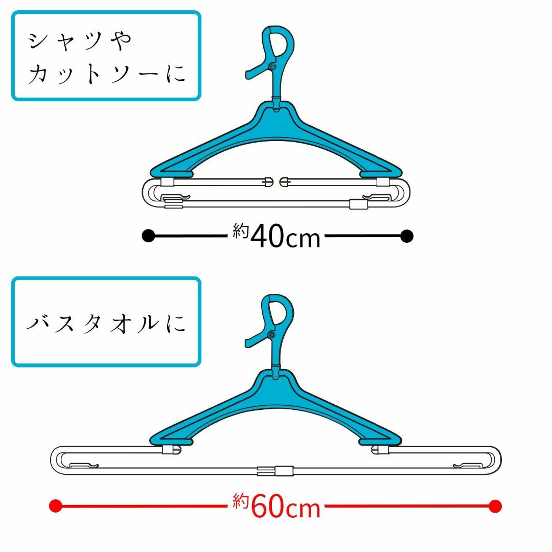 【人気商品】レック バスタオル ハンガー 3本組 太竿対応 ( 洗濯ハンガー ) その他のその他(その他)の商品写真