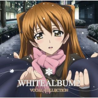 (CD)TVアニメ WHITE ALBUM2 VOCAL COLLECTION／上原れな,津田朱里,小木曽雪菜(米澤円)、小木曽雪菜(米澤円)、上原れな、津田朱里(アニメ)