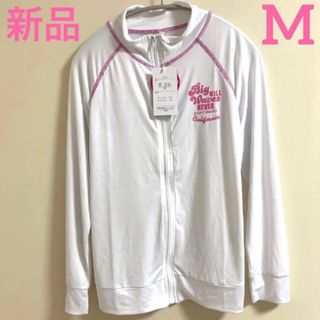 ラッシュガード レディース M 水着 白 日焼け防止 UVカット 夏(水着)