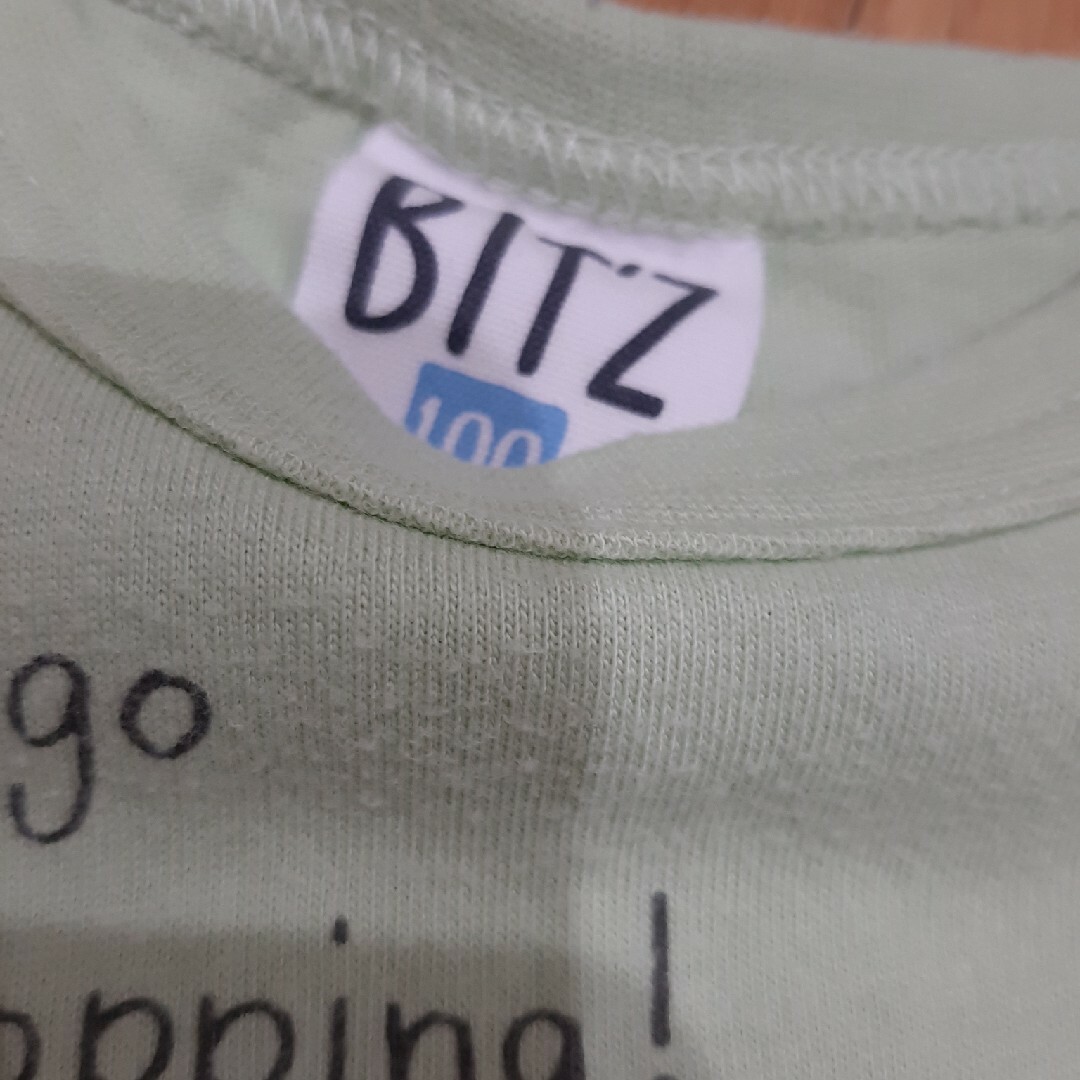 Bit'z(ビッツ)のビッツ、ブリーズ　３枚セット キッズ/ベビー/マタニティのキッズ服男の子用(90cm~)(Tシャツ/カットソー)の商品写真