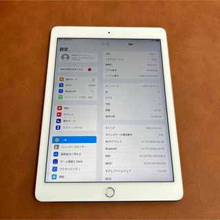 アイパッド(iPad)の7177 電池最良好 iPad Air2 第2世代 32GB au(タブレット)