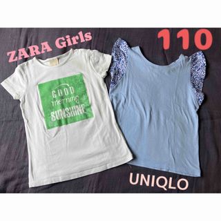 ザラ(ZARA)のZARA Girls UNIQLO 半袖　Tシャツ　110サイズ　2枚セット(Tシャツ/カットソー)